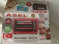 Настольная электропечь ASEL