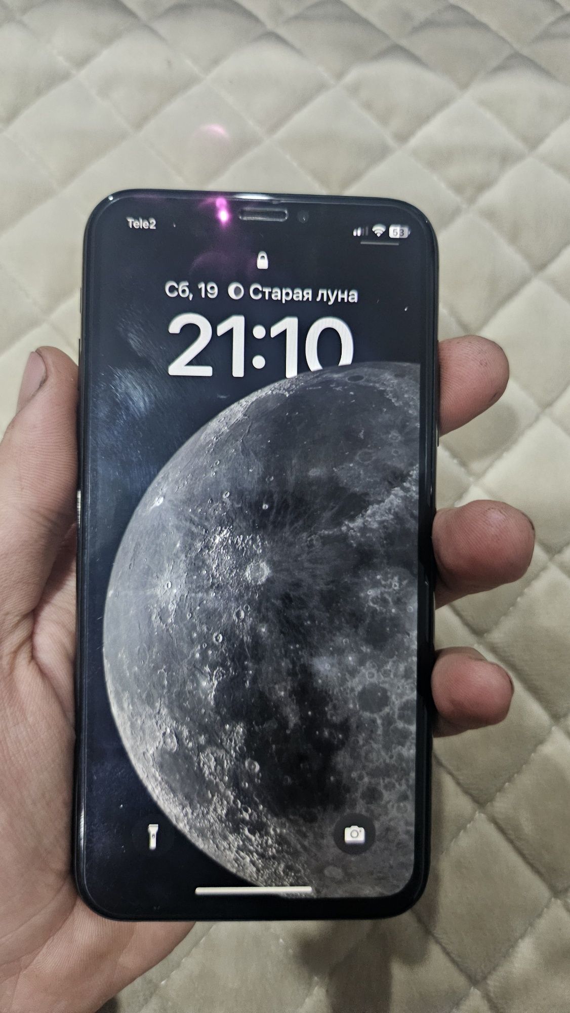 Iphone X (память 3/64)