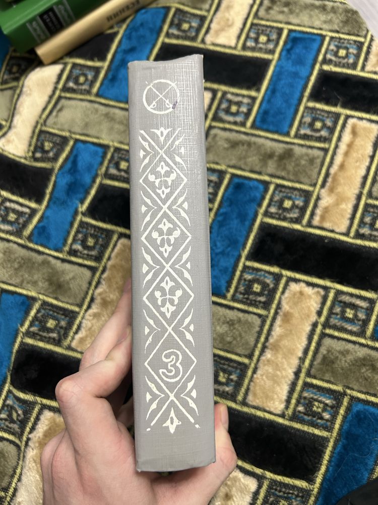 Книги Шолохов, Дюма