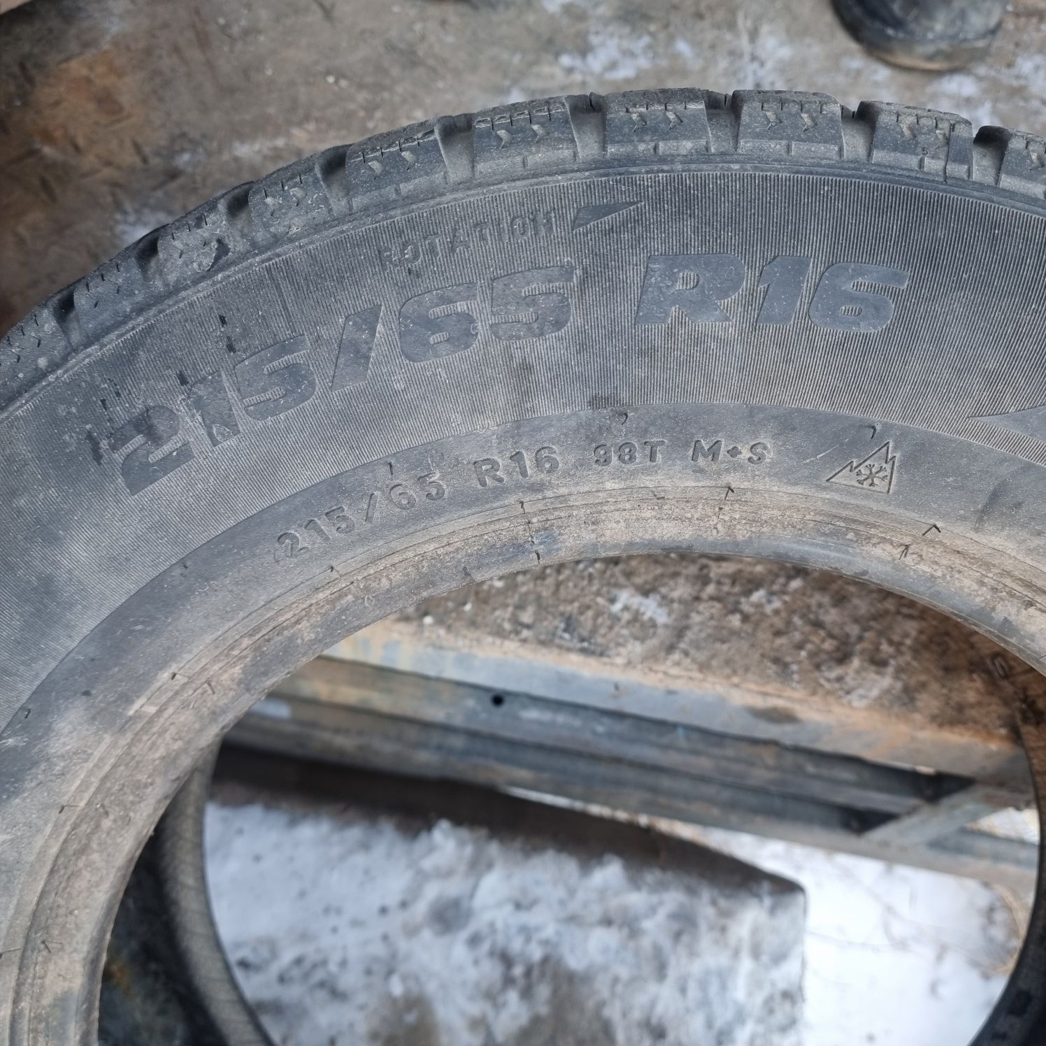 Продам шины 215/65 R16