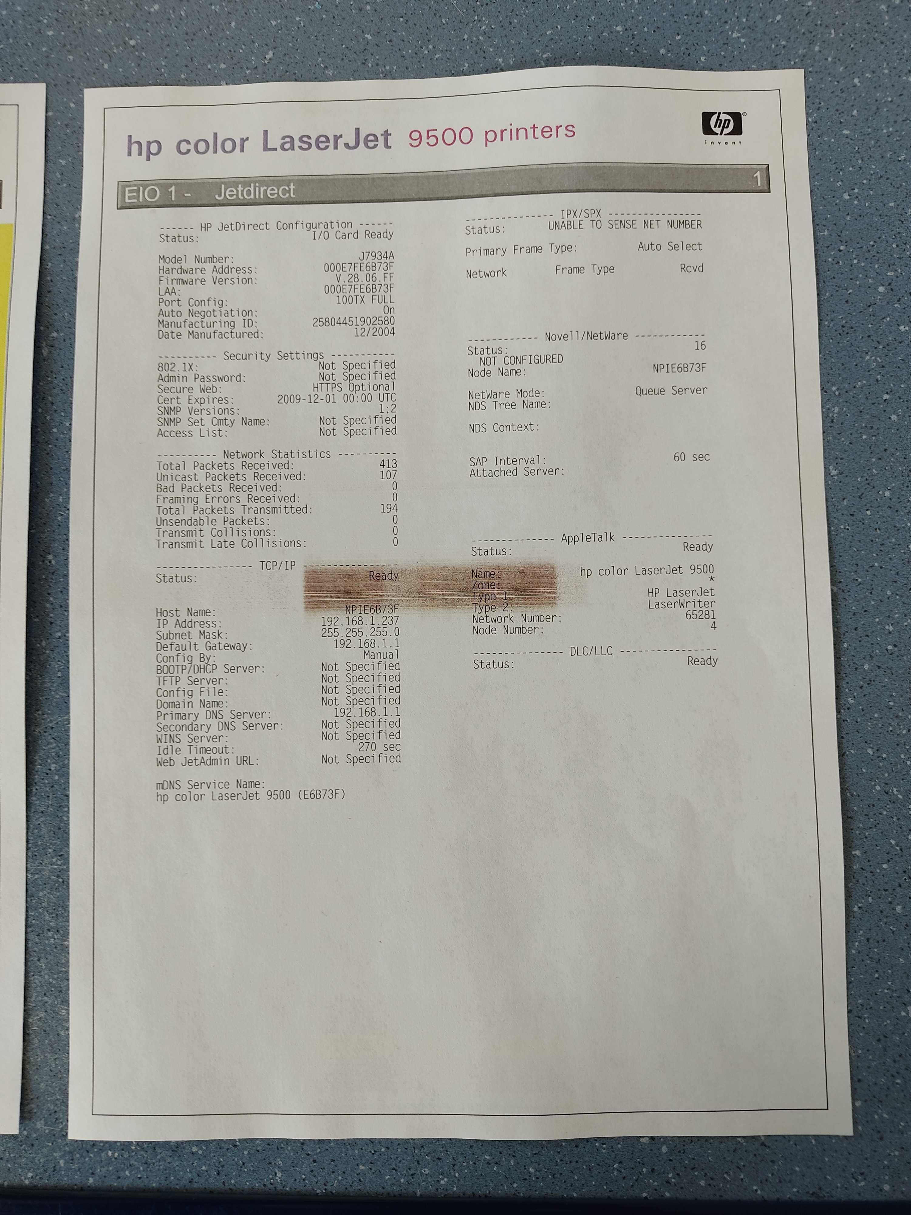 Принтер HP Color LaserJet 9500n.