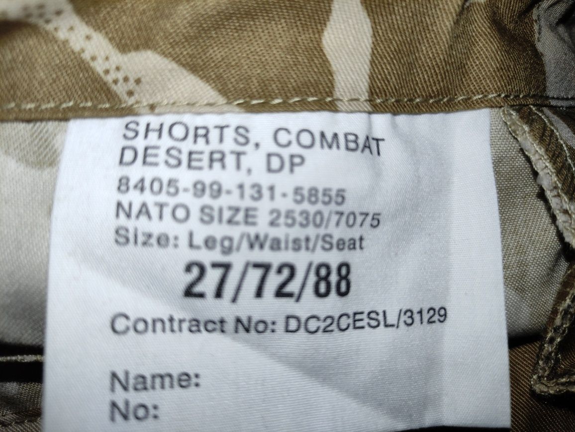 Шорты, Англия, DPM, размер 42