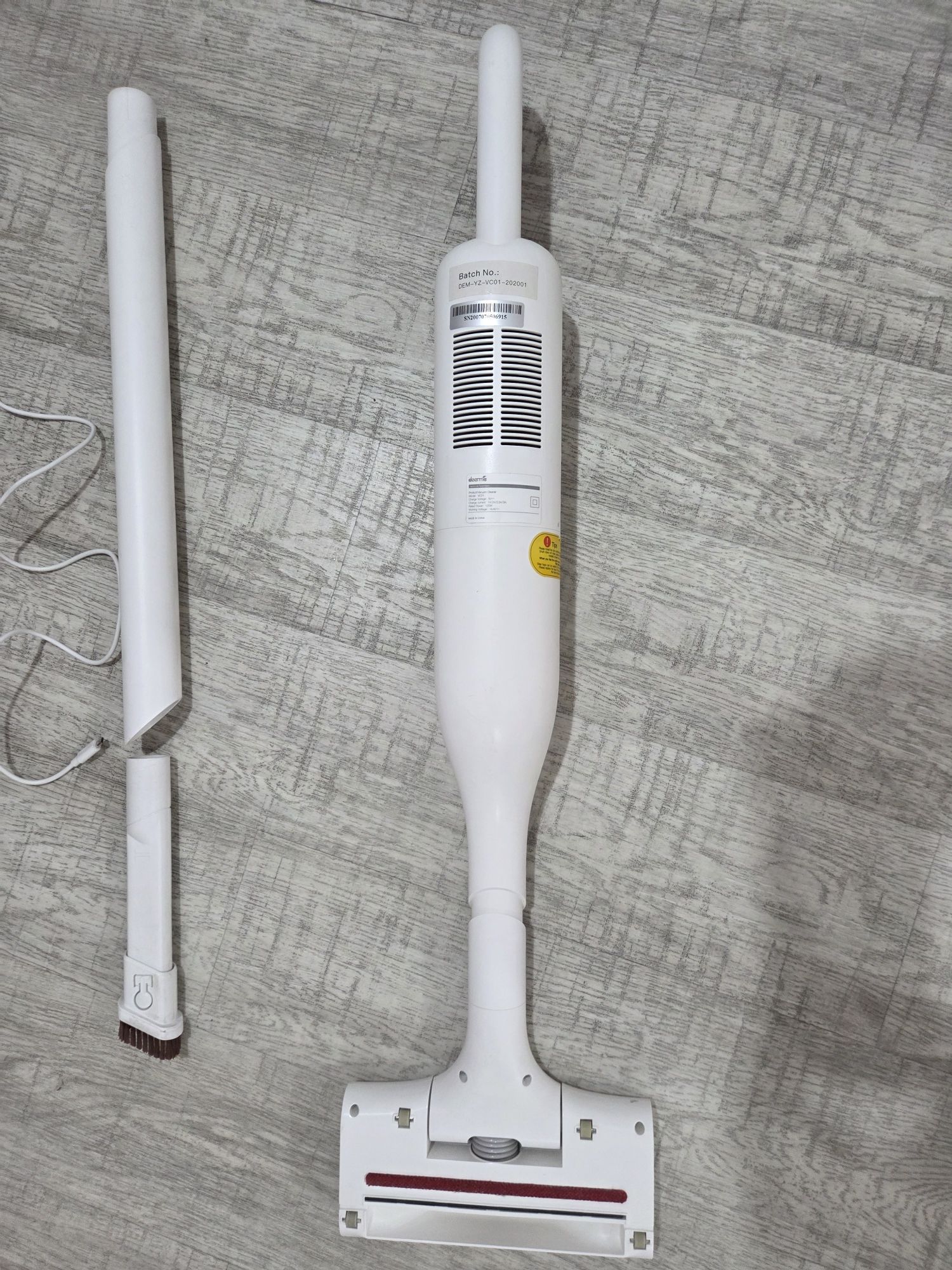 Пылесос Deerma VC01
