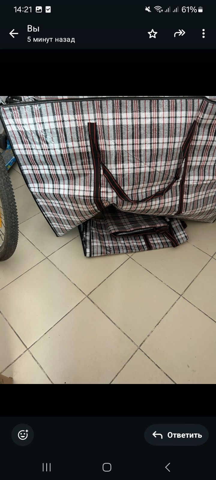 Продам сумки коробкидляпереезда.