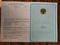 Участок в селе Торайгыр