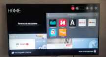 LED Телевизор LG