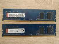 Оперативная память ddr4 4gb Kingston