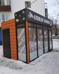 Продам донерную  павильон 3×2