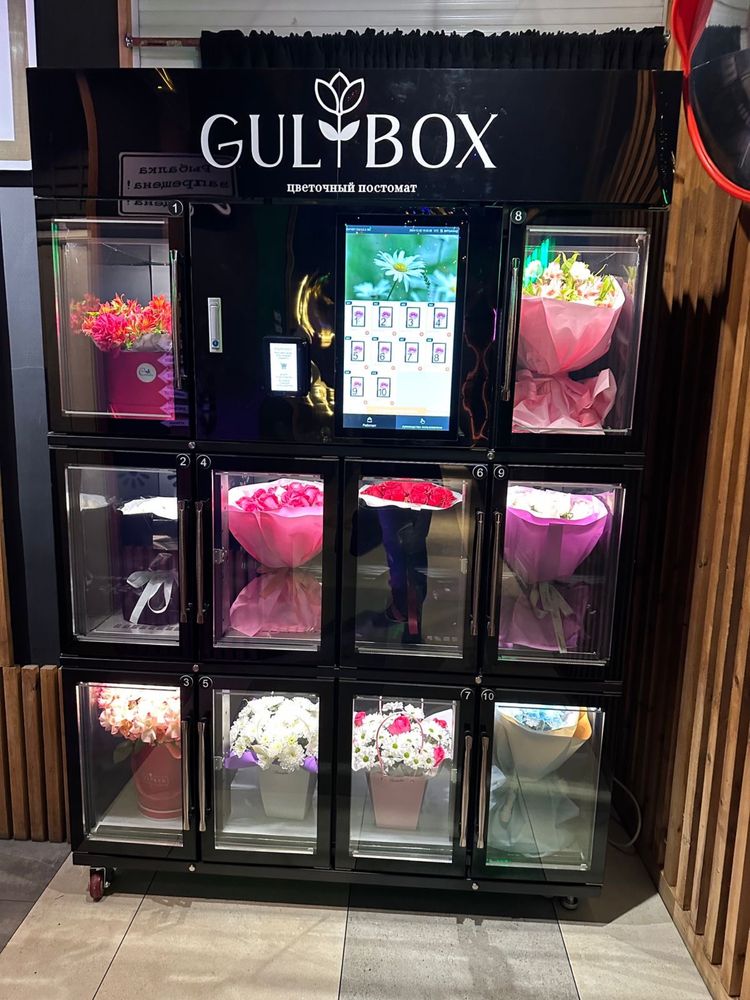 Цветочный Готовый Бизнес GulBox — Пассивный Доход от 450 000₸ в Месяц