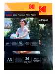 Фотобумага суперглянцевая KODAK Photo RGP Glossy