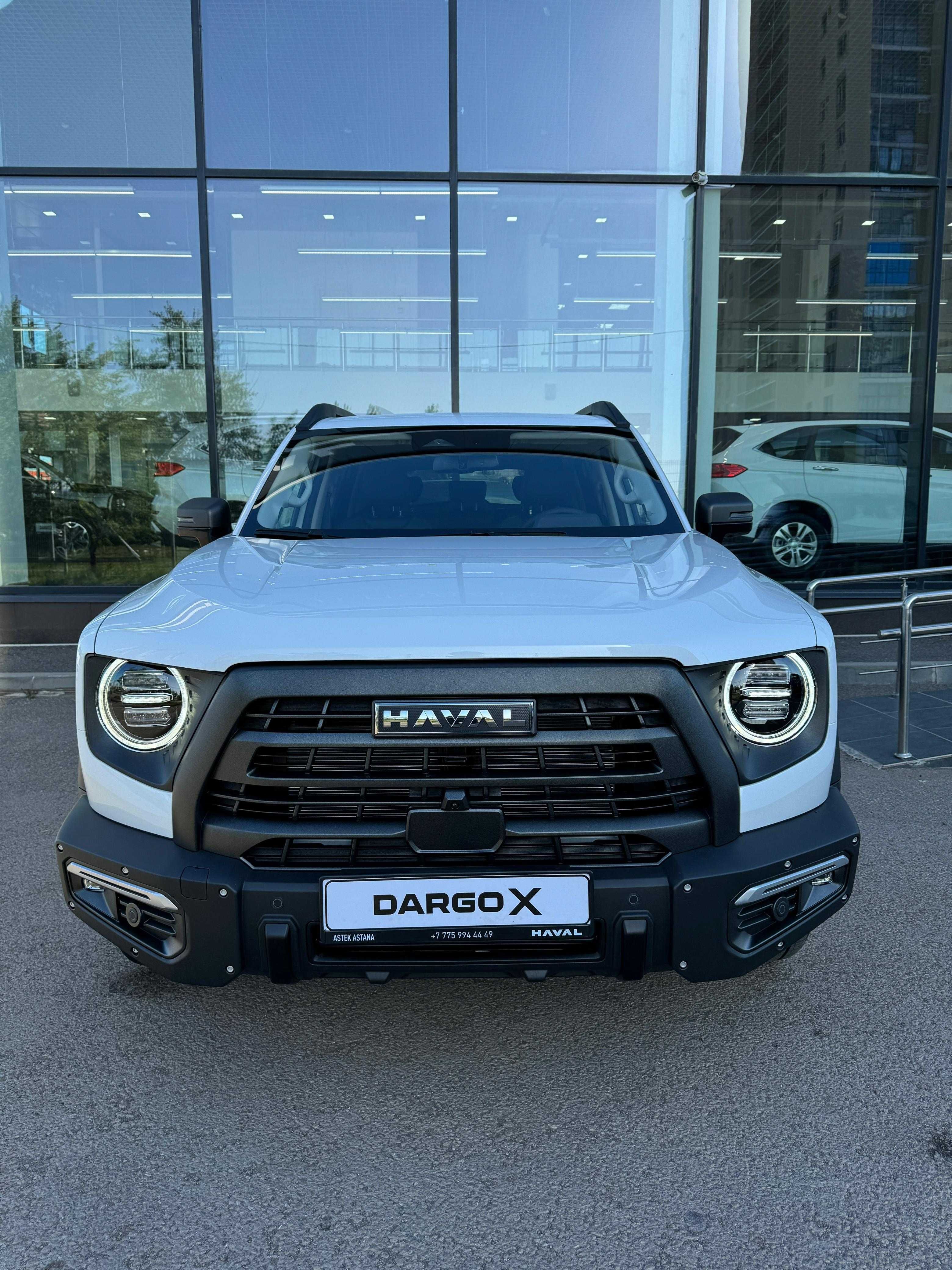 Продается Dargo X