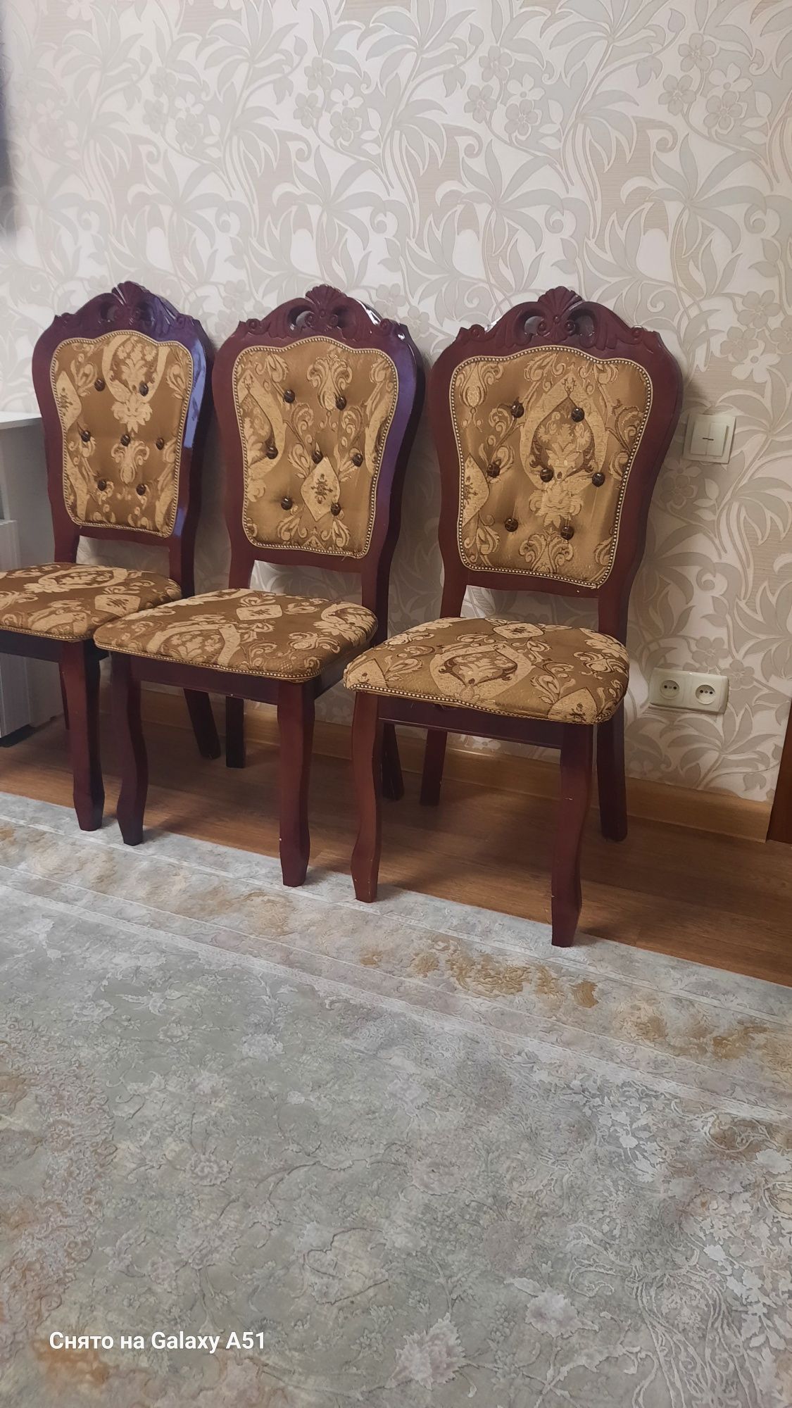 Стулья для гостиной