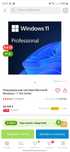 Операционная система Microsoft Windows 11 Pro 64-bit