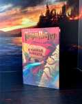 Книга Гарри Поттер и Тайная Комната Росмэн перевод!