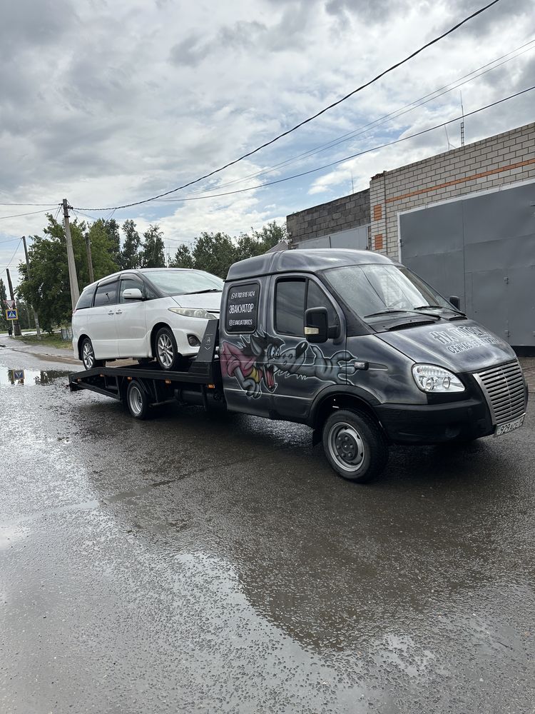 Эвакуатор Павлодар ДЕШЕВО