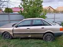 Продам Ауди В3 91