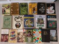 Книги для детей.