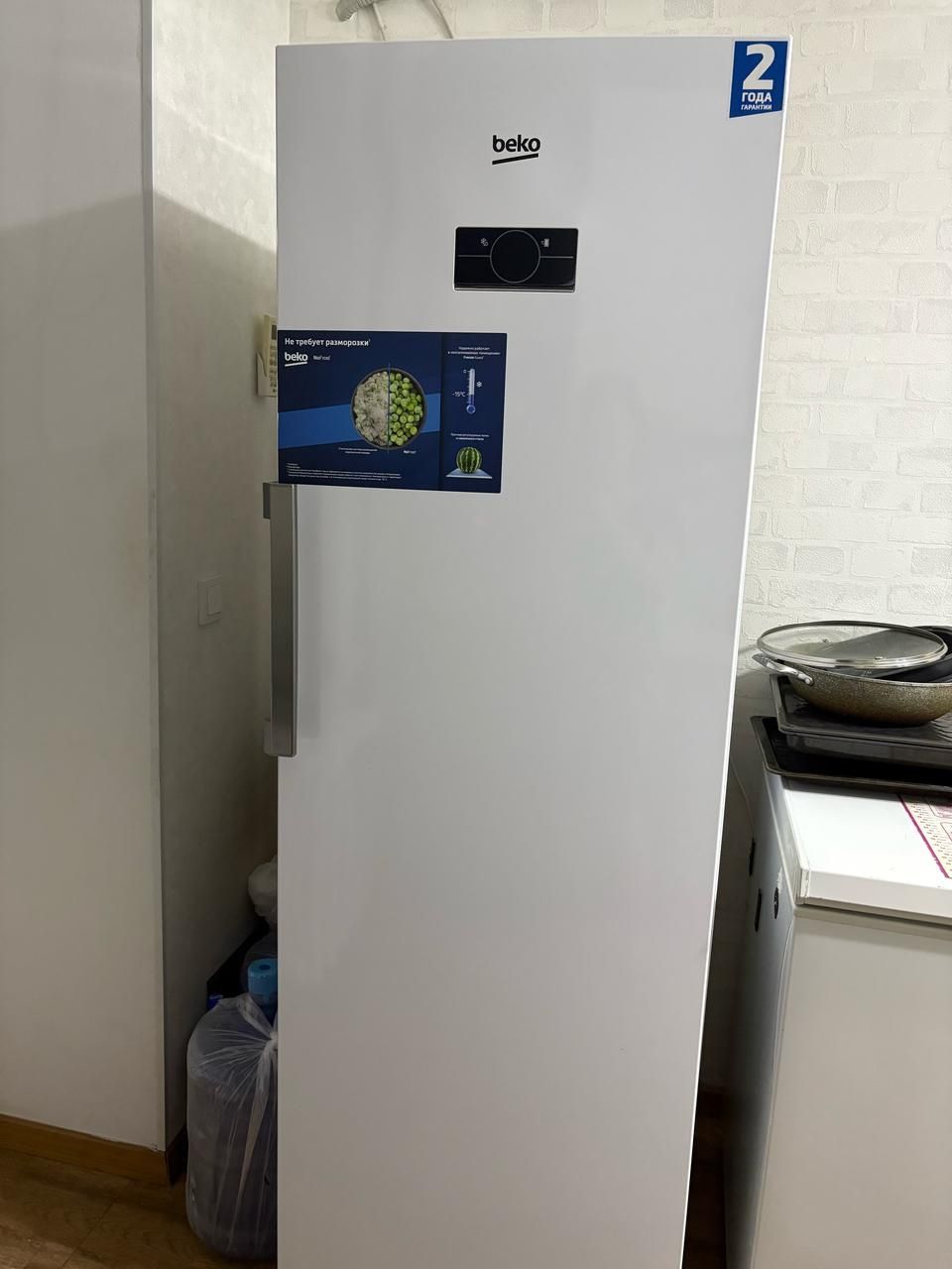 Продам морозильник  Beko