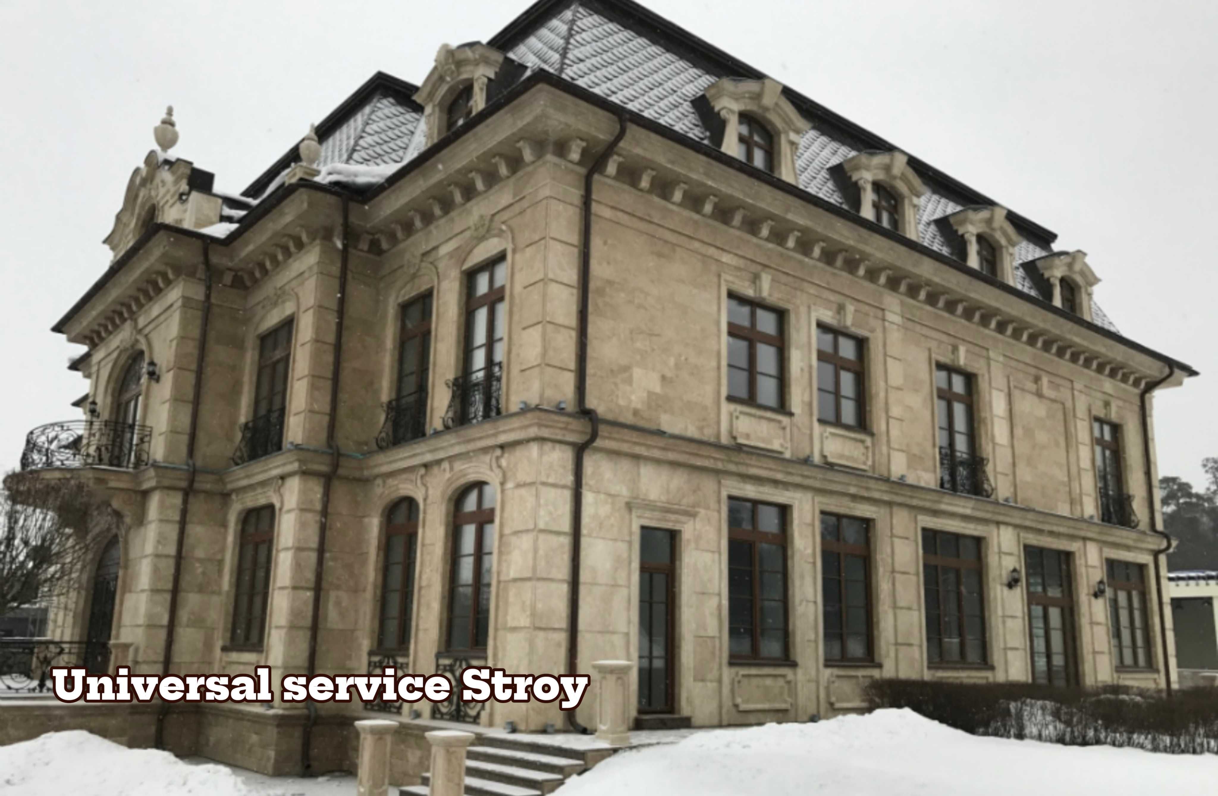 Монтаж панели ФЦП, Травертин, мрамор, гранит, аглай,
