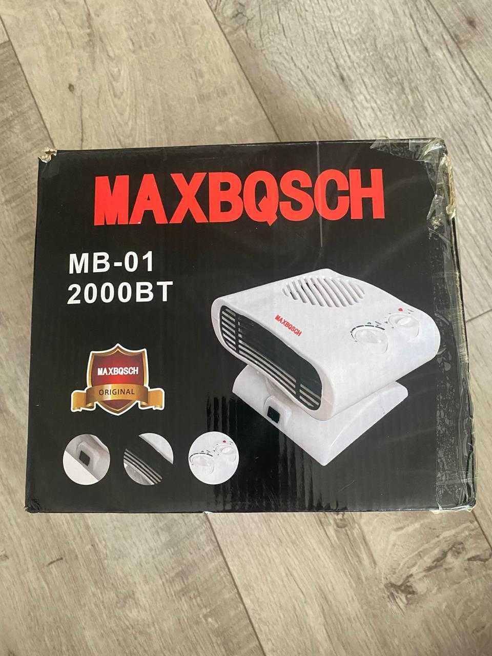 Продам обогреватель MAXBQSCH
