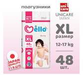 Подгузники Mello XL размер