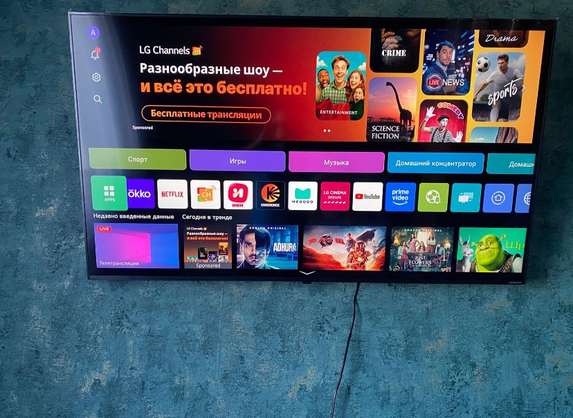 Телевизор LG NanoCell 50NANO80T6A UHD SMART