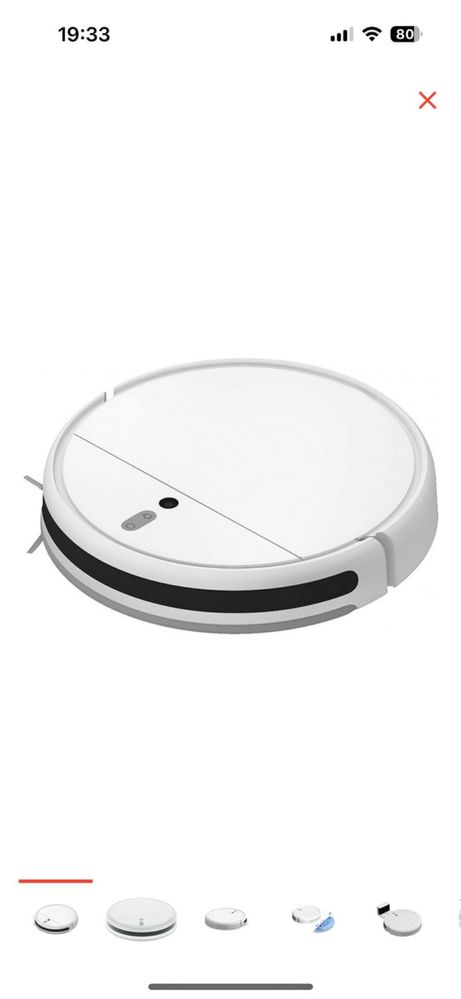 Продаю робол пылесос от xiaomi моющий