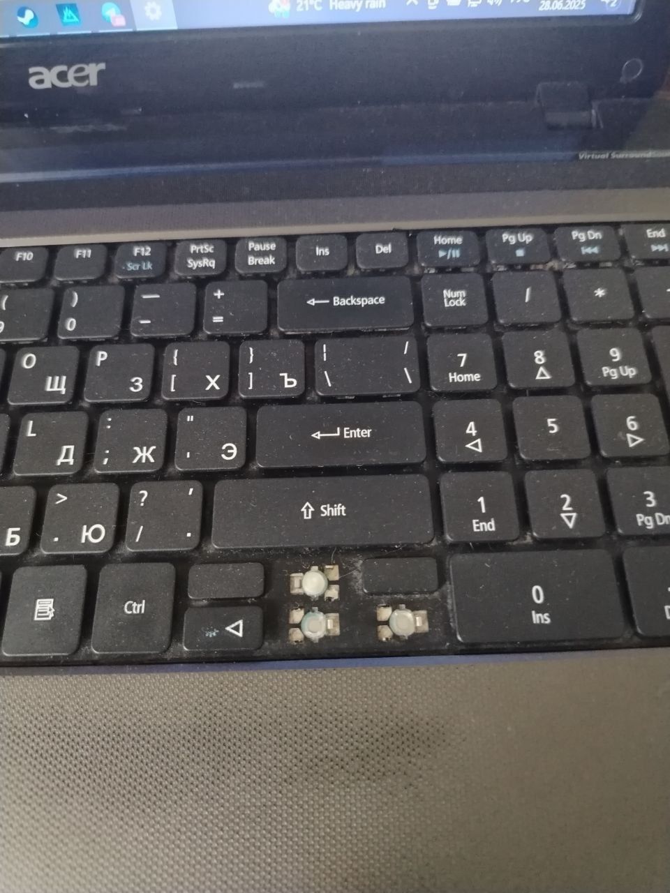продам ноутбук DESKTOP