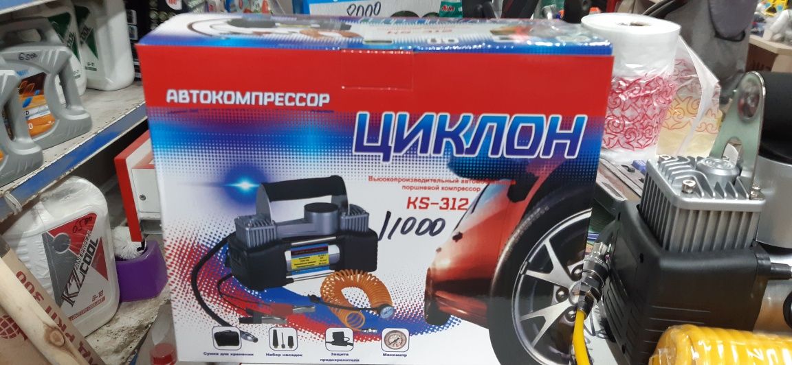 Компрессор для машины