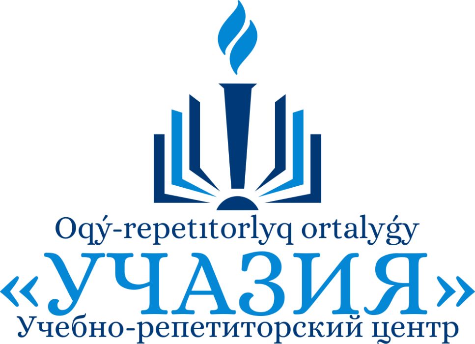 Репетитор ЕНТ КТА Физика Математика Химия Биология География История