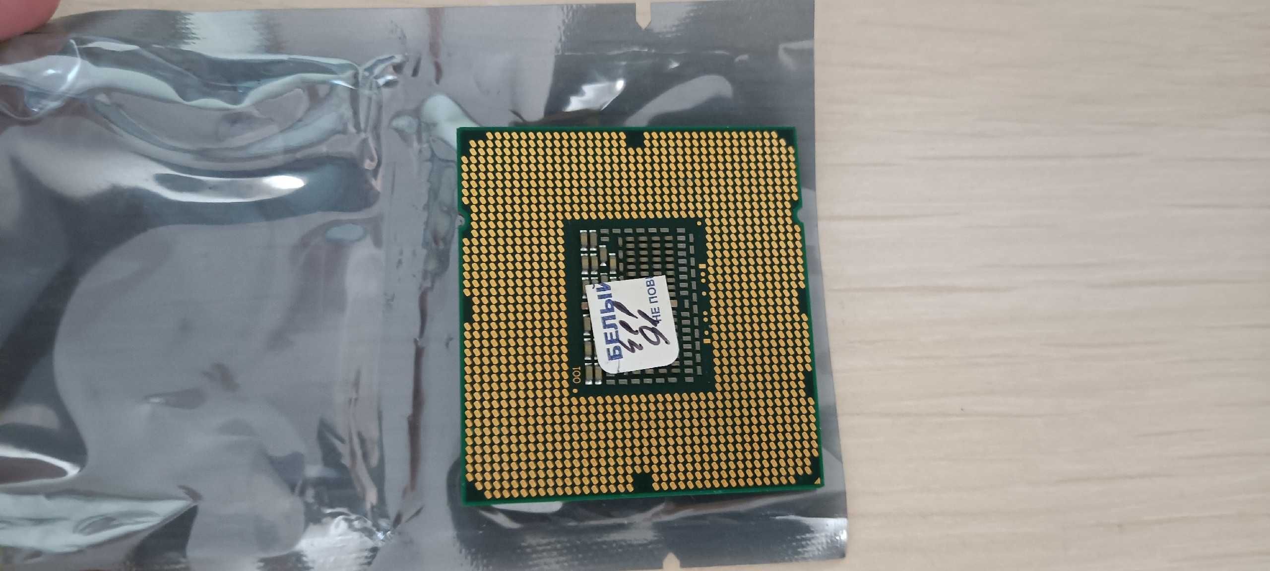 Процессор Intel® Core™ i7-920