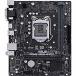 Продаю материнскую плату от Asus Prime H310M-R R2.0