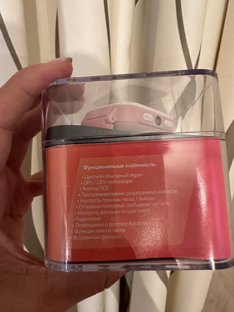 Наручный смарт - браслет часы , детские.