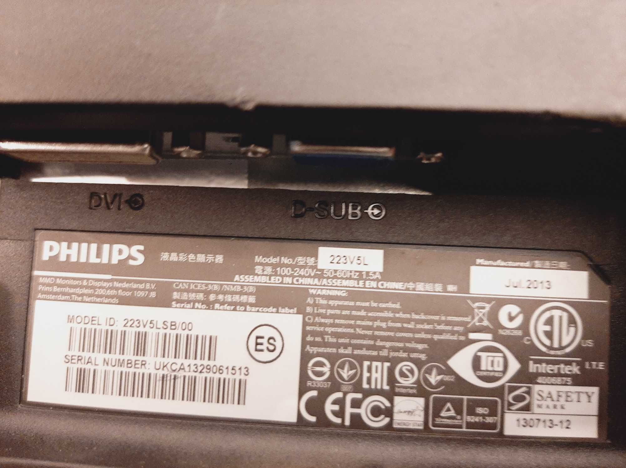 21.5" Монитор Philips 223V5L, 1920x1080, 76 Гц, TN