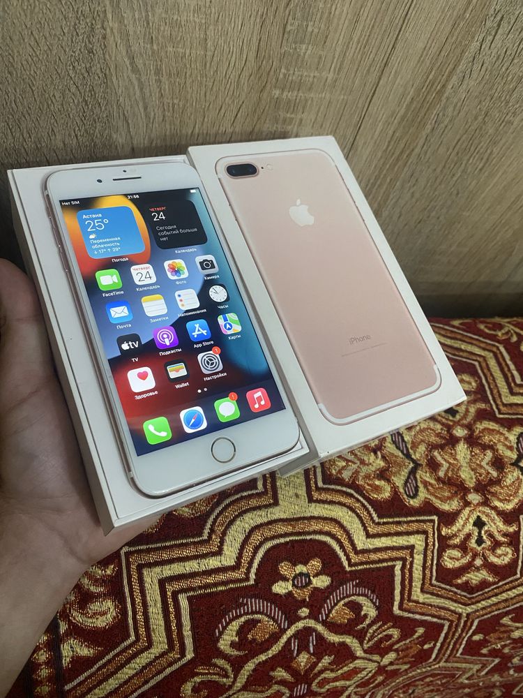 Продам телефон Айфон 7Plus