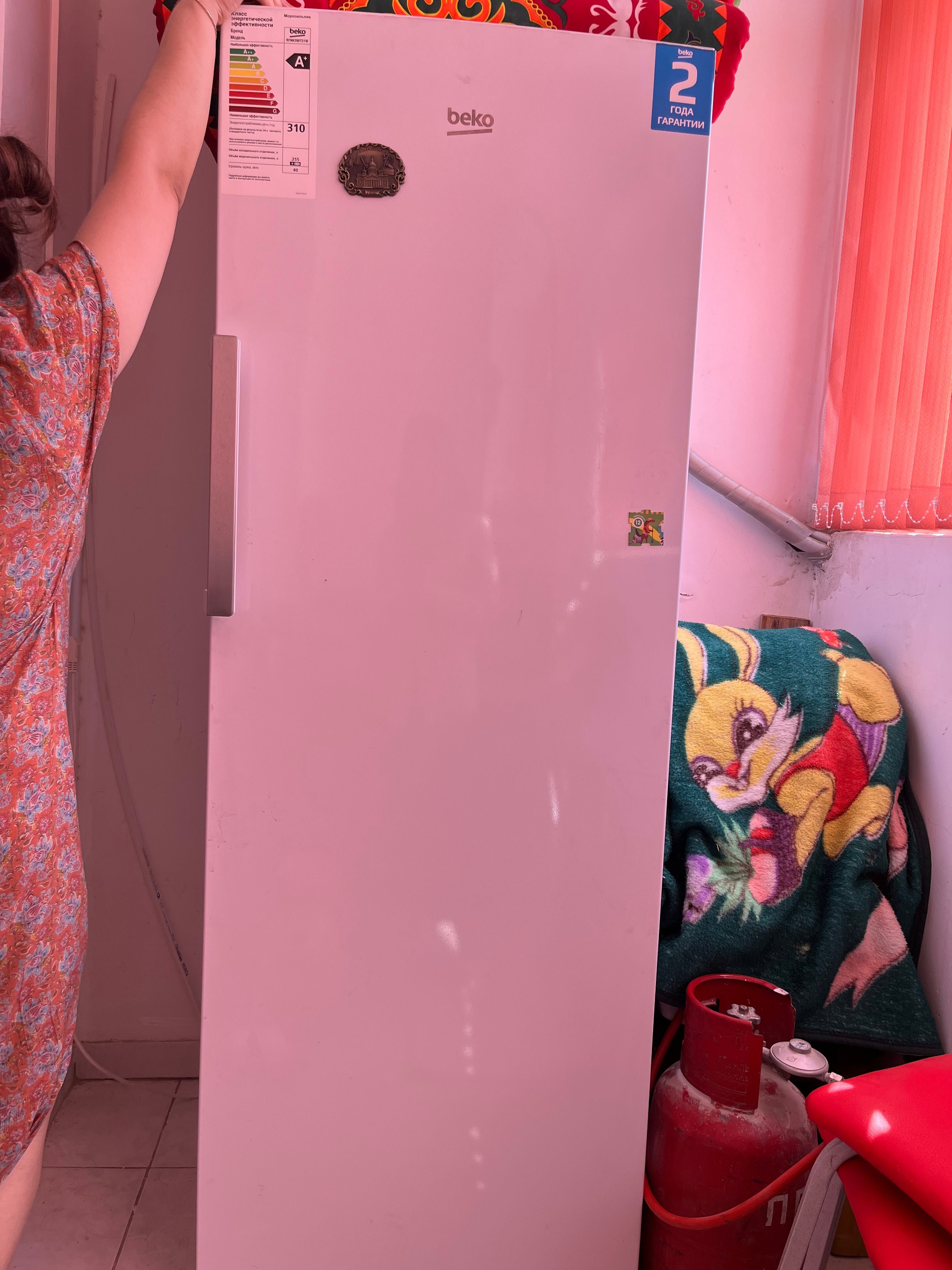 Морозильник beko,  7 отсеков
