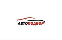 Авто эксперт авто подбор эндоскопия колик тексеру!