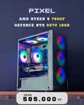 Компьютер системный блок. Процессор Ryzen 5 7500F / RTX 5070 / 32GB