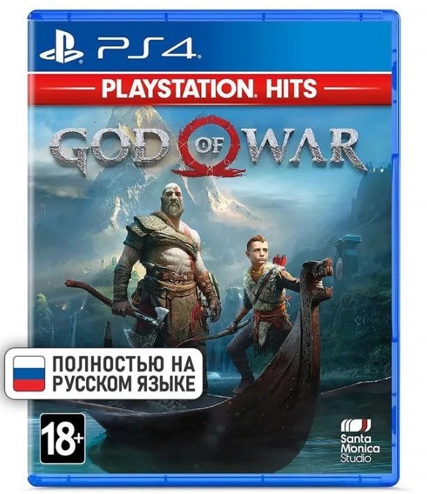 Продам 2 игры по цене 1