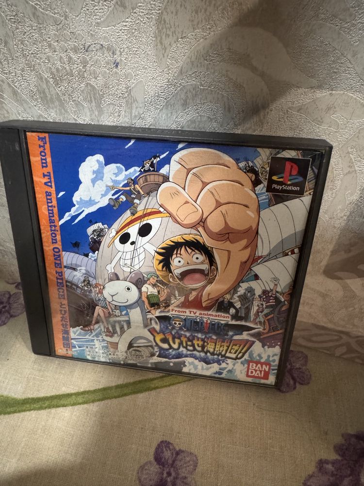 One Piece: Tobidase Kaizokudan PS1