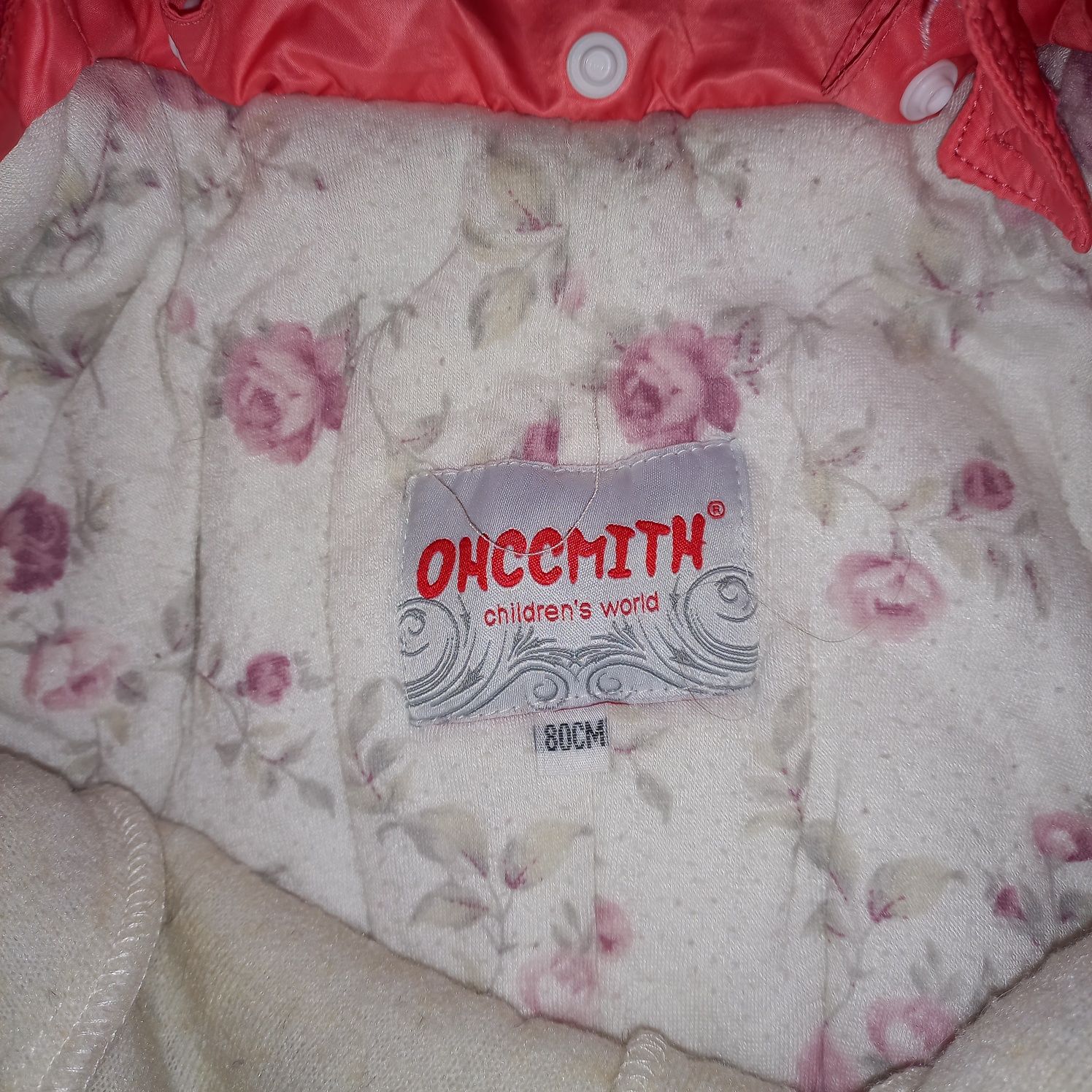 Продам комбинезоны на девочку
