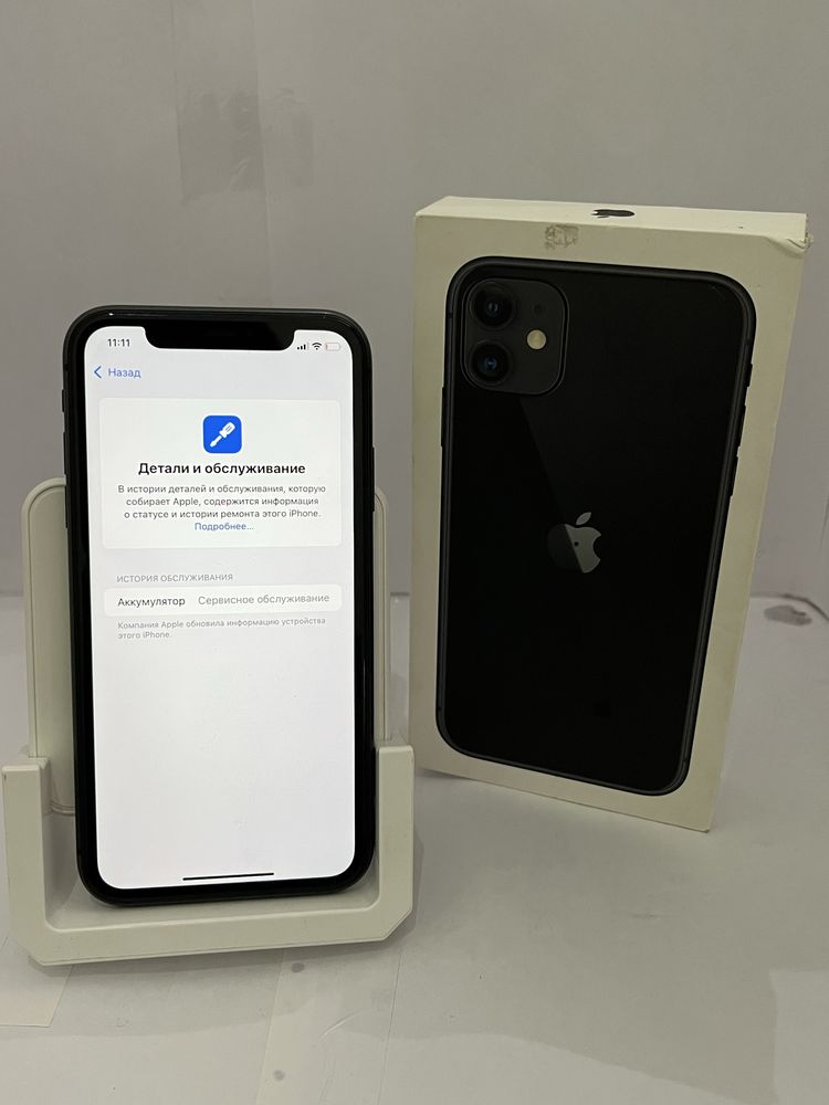 Iphone 11  128память