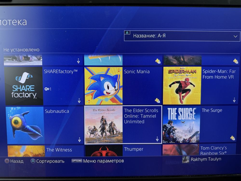 PS4 Slim 1 ТБ + 2 геймпада + 53 игр + 3 диск