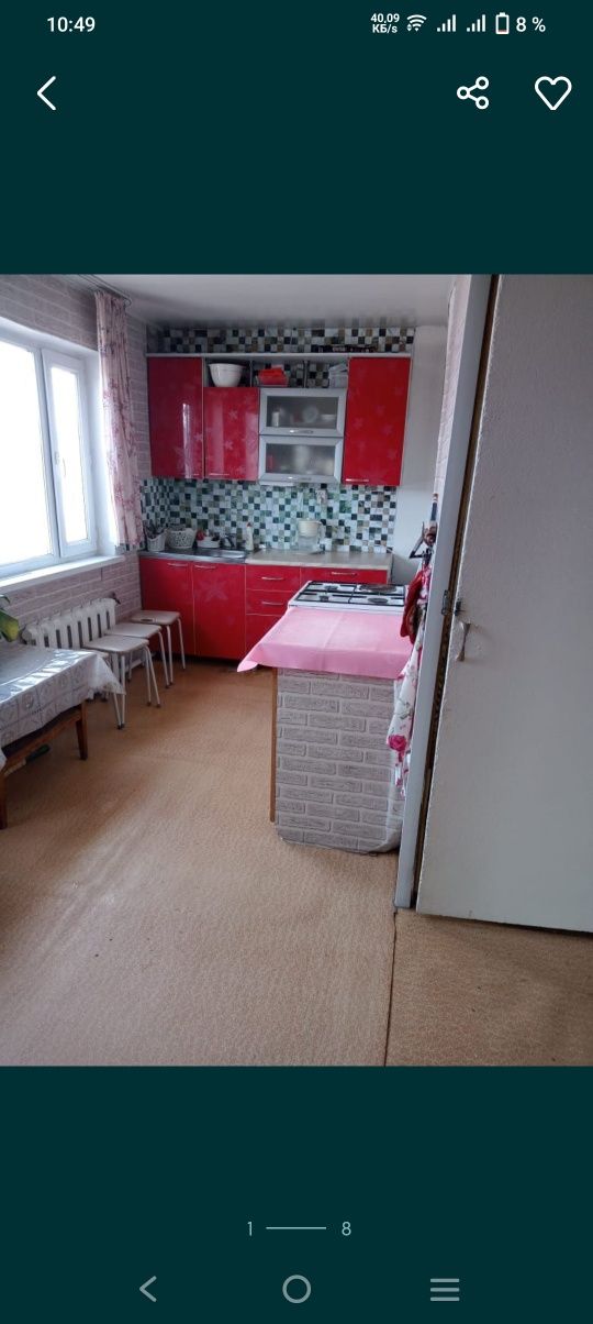 Продаем квартиру