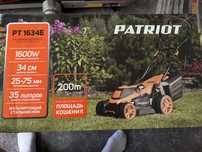 Продам электрическую газонокосилку Patriot
