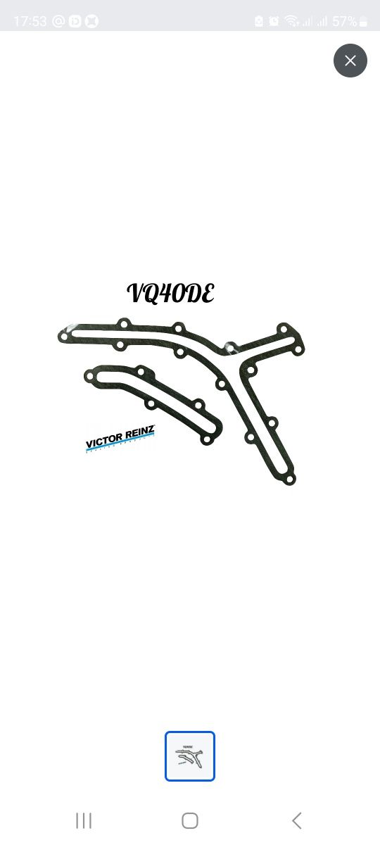 Прокладки масляных каналов VQ35DE,VQ25DE,VQ25HR,Nissan и Infiniti