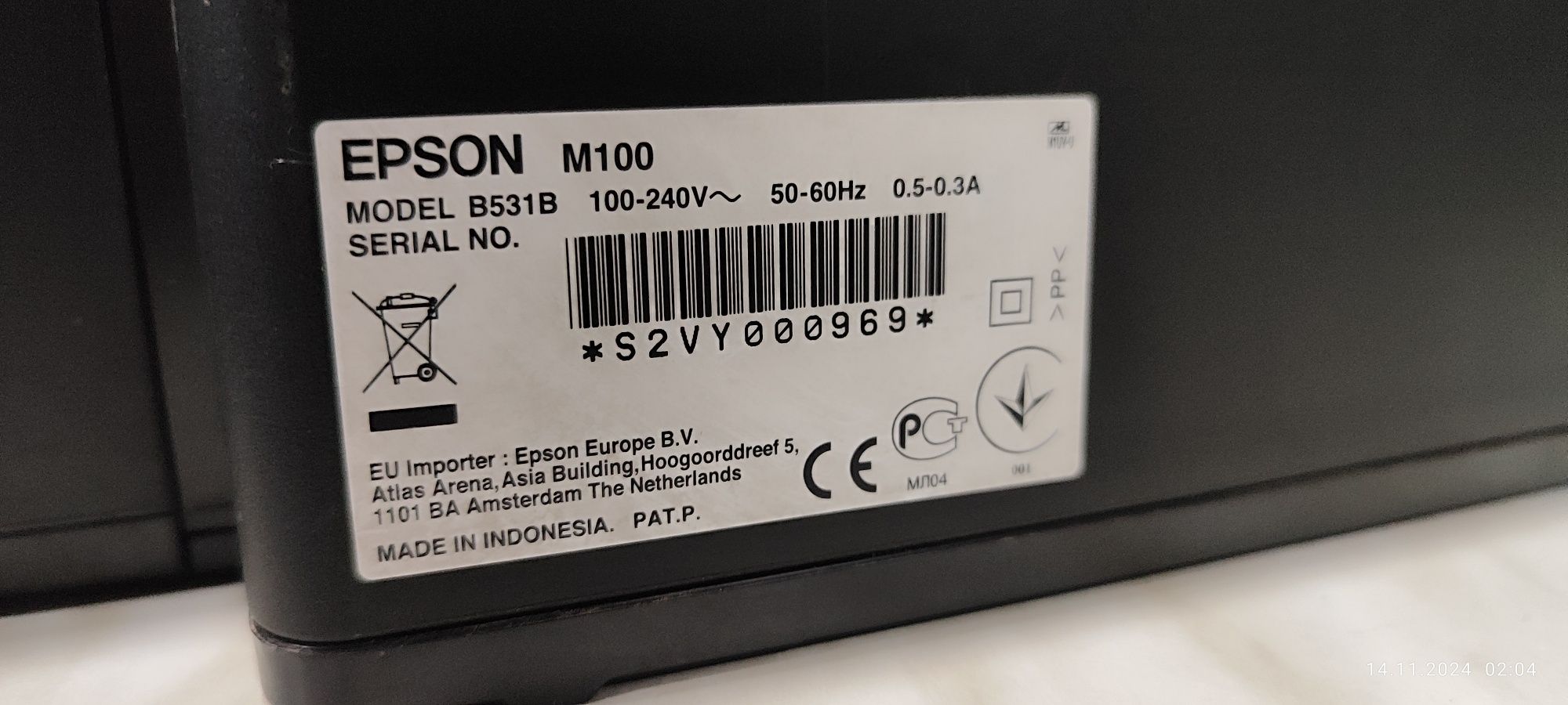 Принтер Epson M100