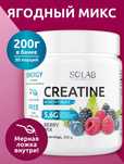 Креатин моногидрат порошок 30 порций, Creatine Monohydrate,