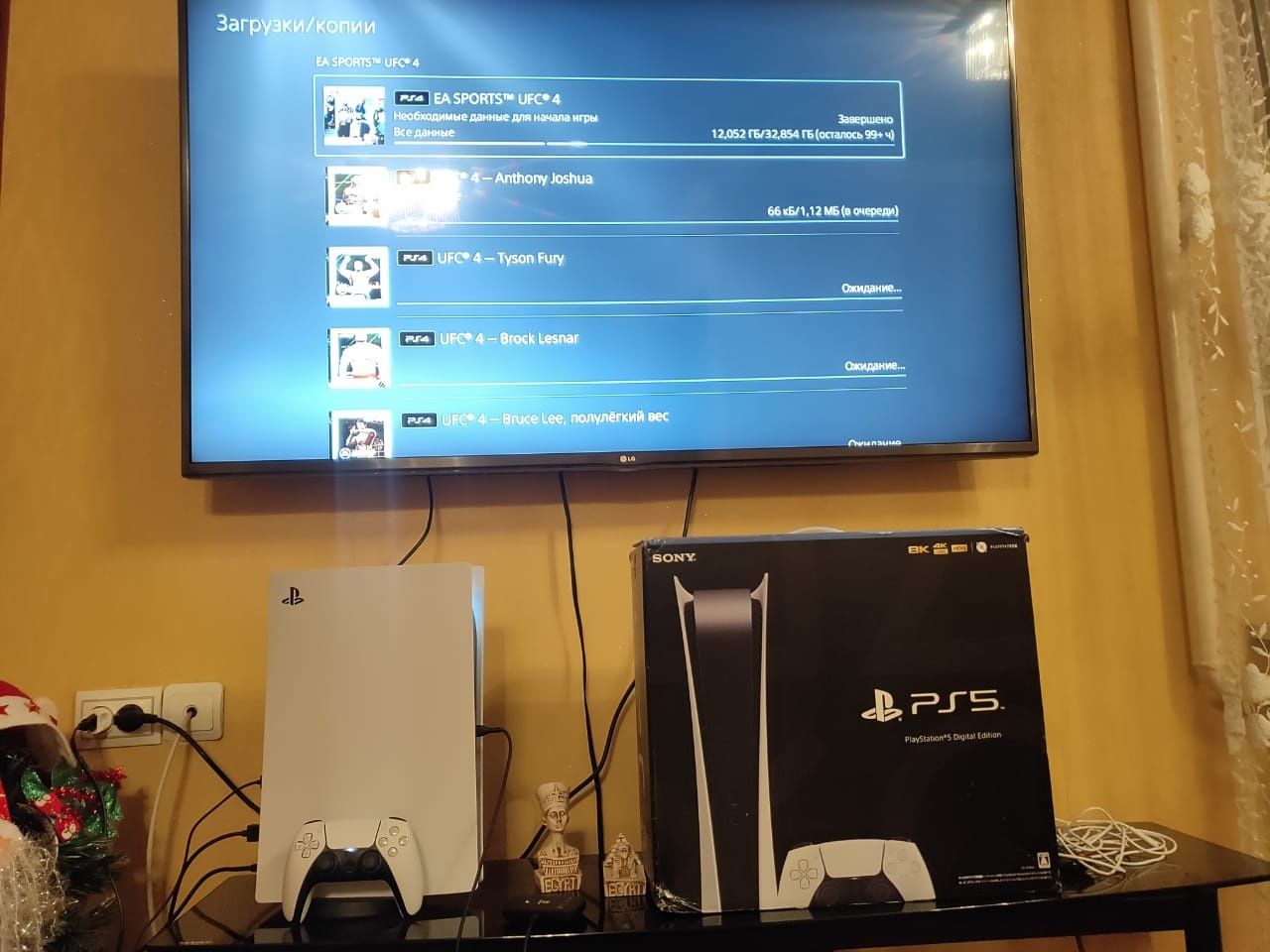 Установка игр на PS4 / ПС4 / PlayStation4 /5 / Игры на плэйстейшн