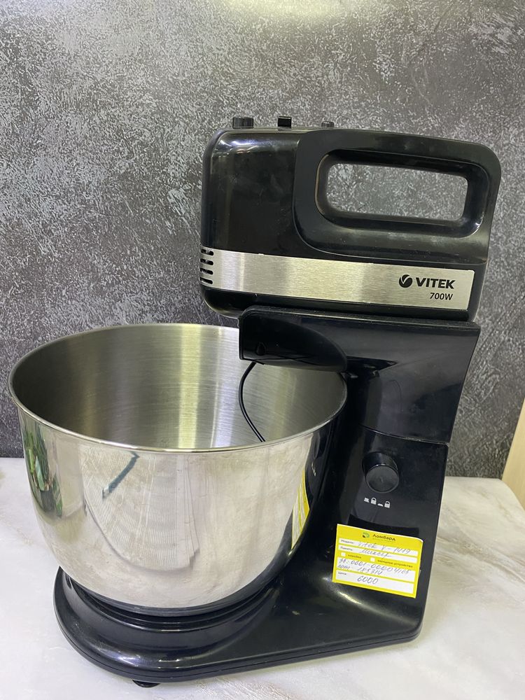 Миксер Vitek V (0601Атырау/лот185314)